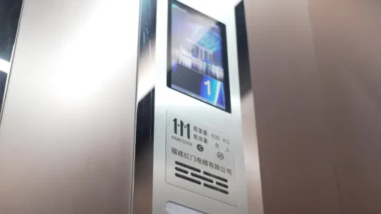 機械室のないHongmenの贅沢なデザインのPssengerエレベーター