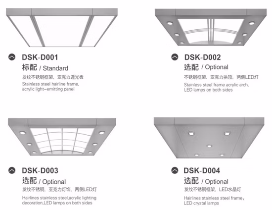 Dsk エレベーター セーフカーエレベーター 貨物エレベーター 商品エレベーター 機械室付き 貨物エレベーター